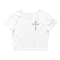 Women’s VIVA Tee